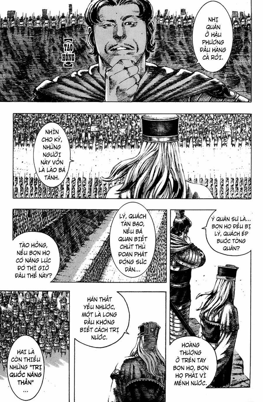 Hỏa Phụng Liêu Nguyên Chapter 156 - Trang 2