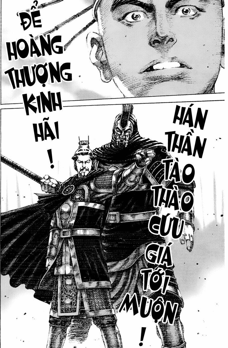 Hỏa Phụng Liêu Nguyên Chapter 156 - Trang 2