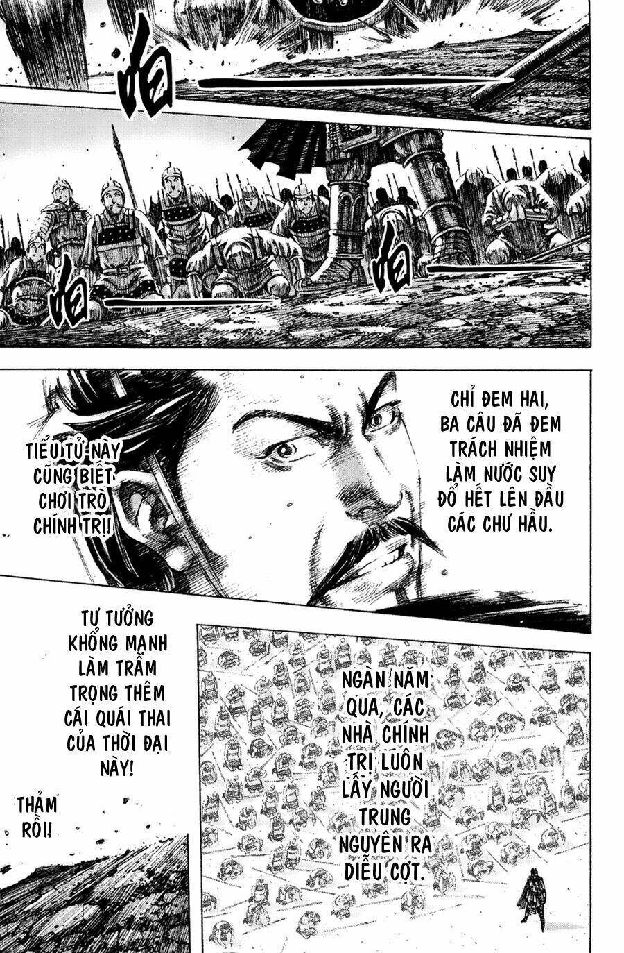 Hỏa Phụng Liêu Nguyên Chapter 156 - Trang 2