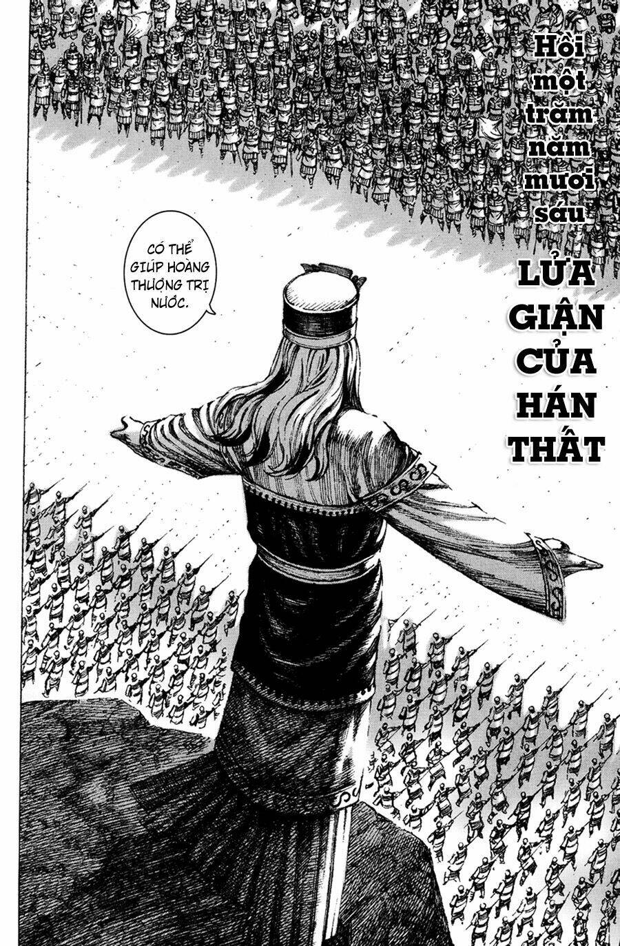 Hỏa Phụng Liêu Nguyên Chapter 156 - Trang 2