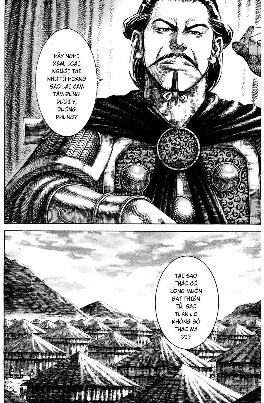 Hỏa Phụng Liêu Nguyên Chapter 157 - Trang 2