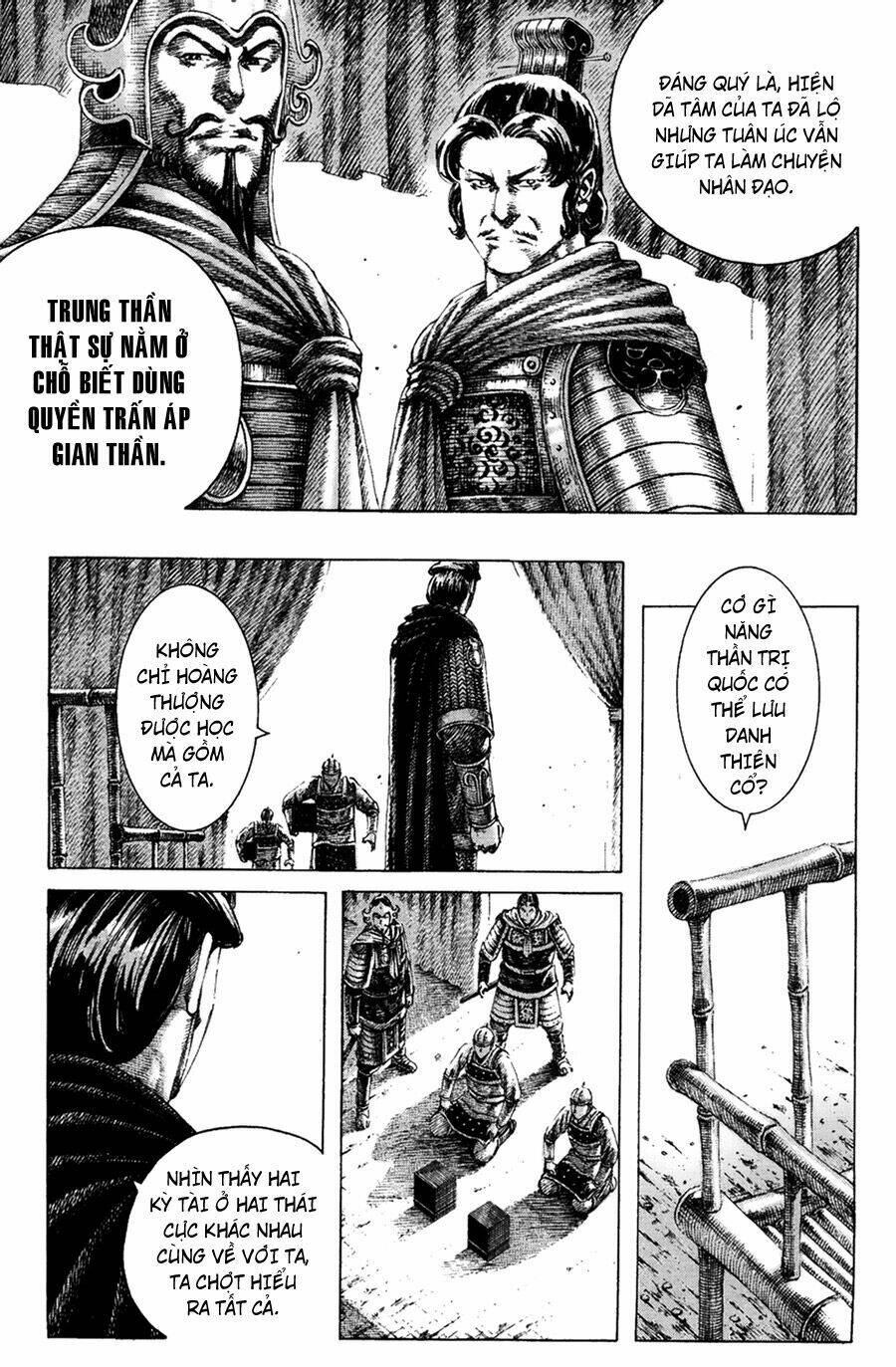 Hỏa Phụng Liêu Nguyên Chapter 157 - Trang 2