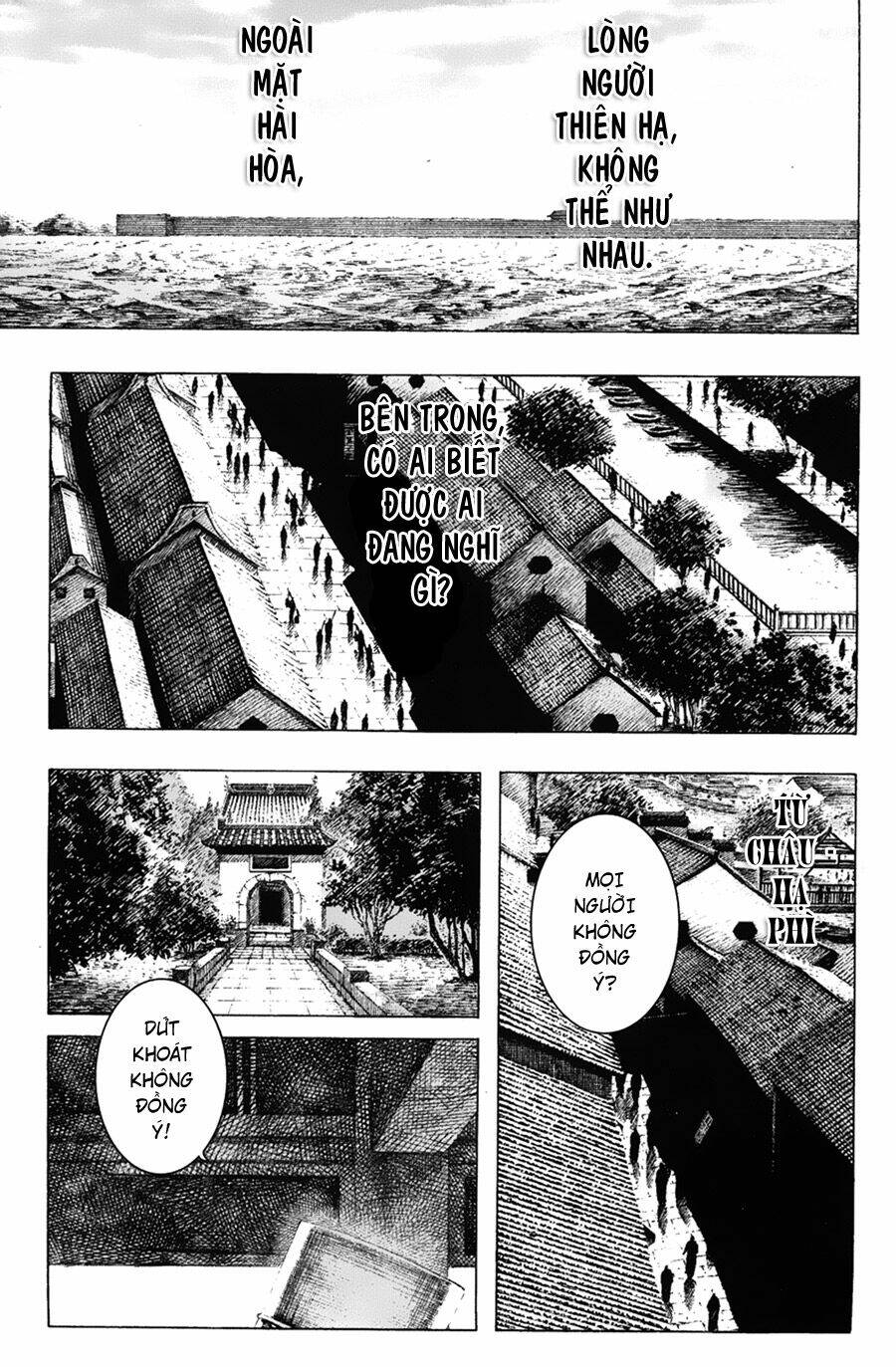 Hỏa Phụng Liêu Nguyên Chapter 158 - Trang 2