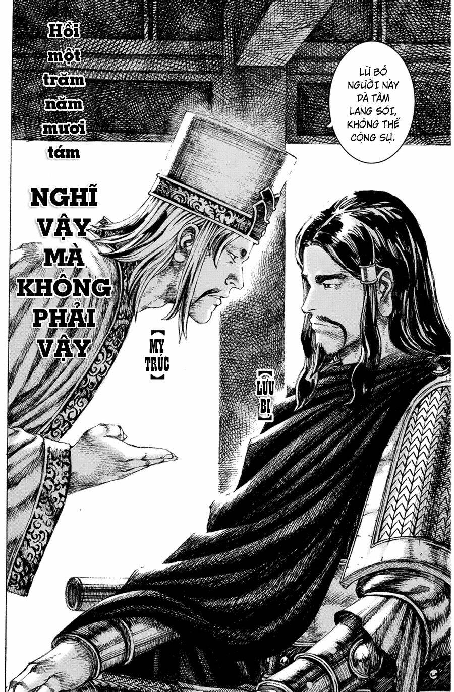 Hỏa Phụng Liêu Nguyên Chapter 158 - Trang 2