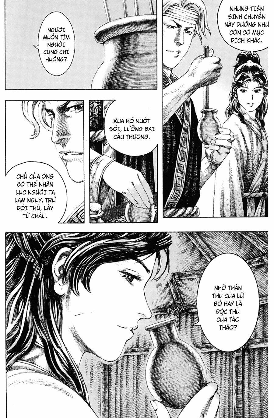 Hỏa Phụng Liêu Nguyên Chapter 158 - Trang 2