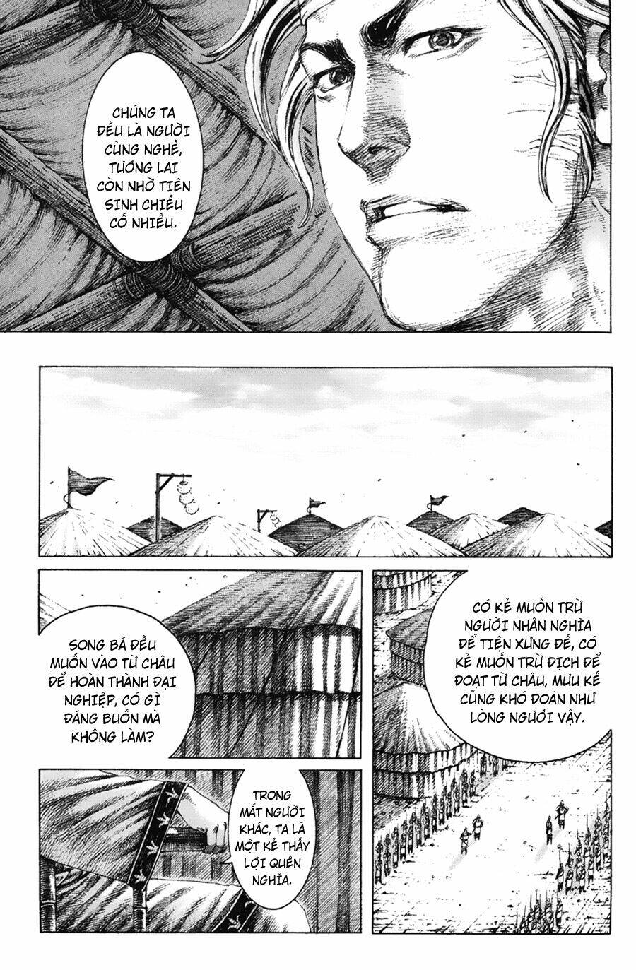 Hỏa Phụng Liêu Nguyên Chapter 158 - Trang 2