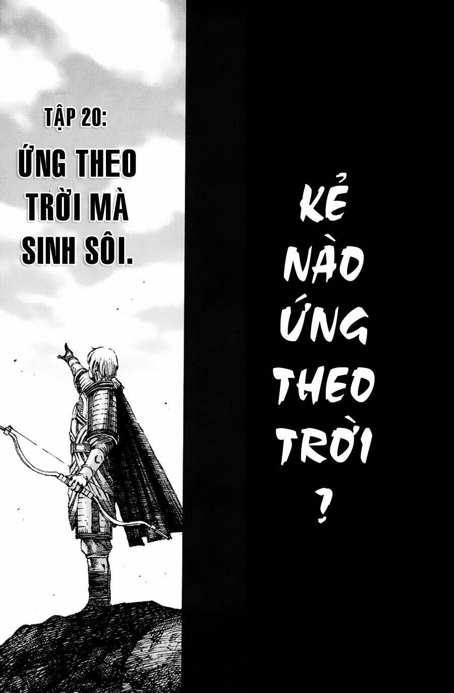 Hỏa Phụng Liêu Nguyên Chapter 158 - Trang 2