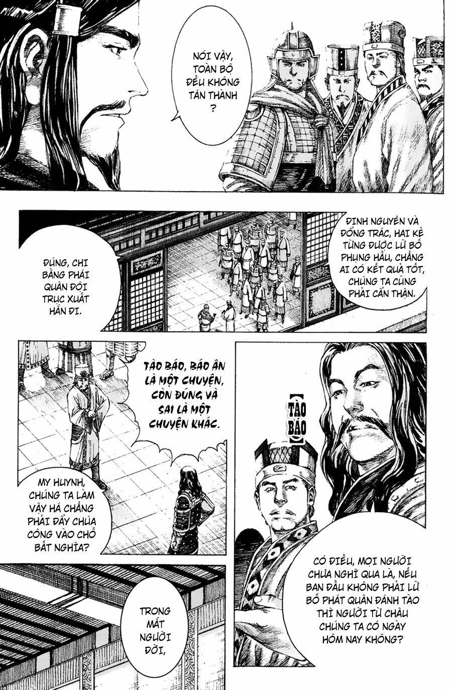 Hỏa Phụng Liêu Nguyên Chapter 158 - Trang 2