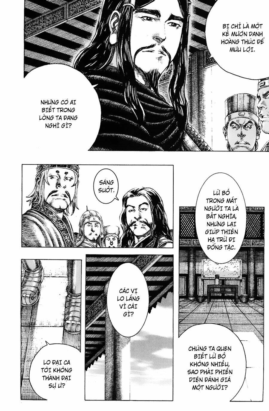 Hỏa Phụng Liêu Nguyên Chapter 158 - Trang 2