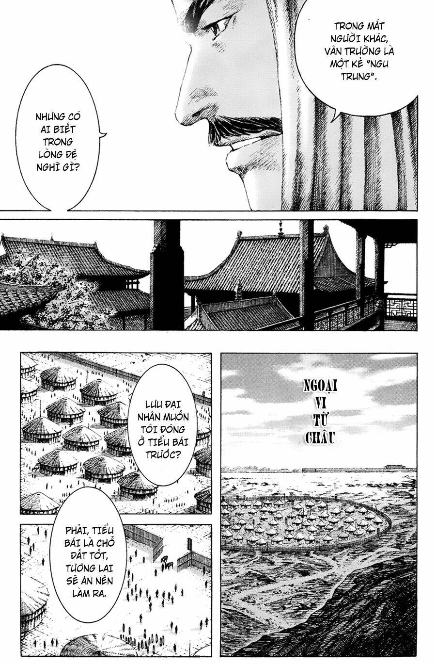 Hỏa Phụng Liêu Nguyên Chapter 158 - Trang 2