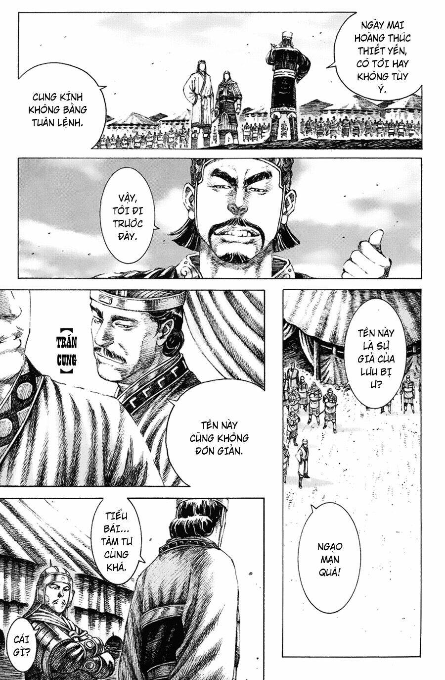 Hỏa Phụng Liêu Nguyên Chapter 158 - Trang 2