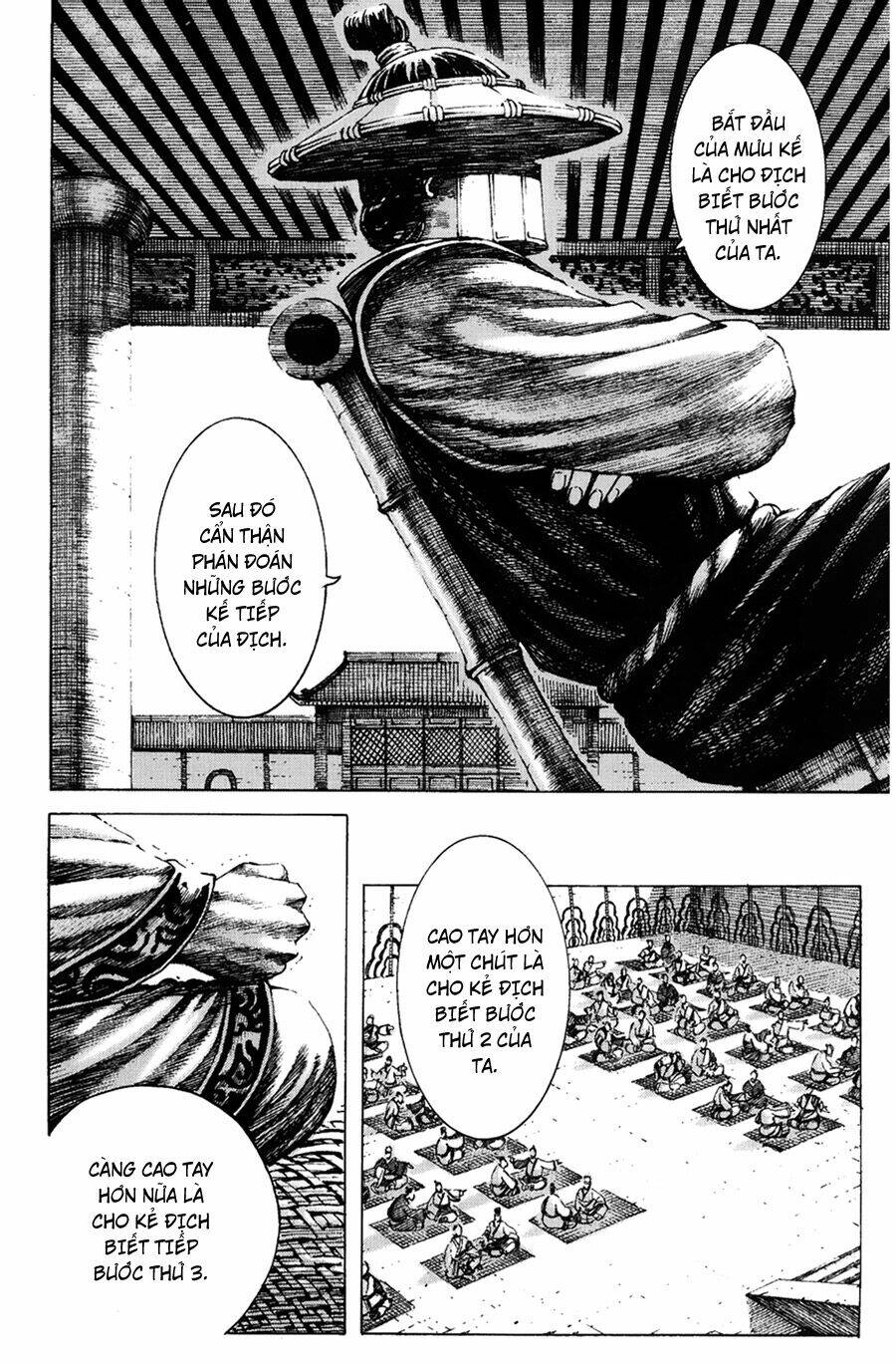 Hỏa Phụng Liêu Nguyên Chapter 159 - Trang 2