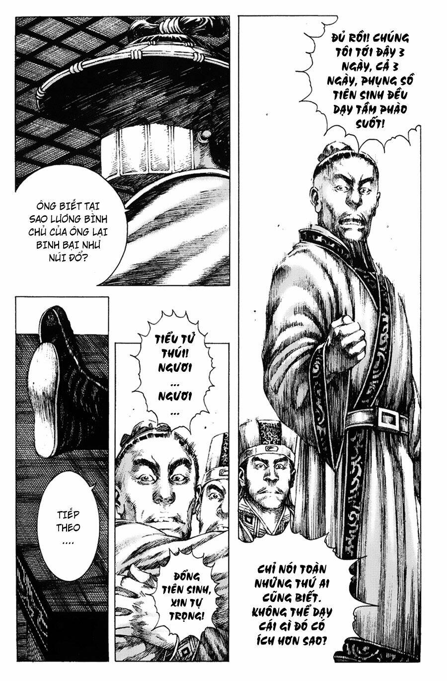 Hỏa Phụng Liêu Nguyên Chapter 159 - Trang 2