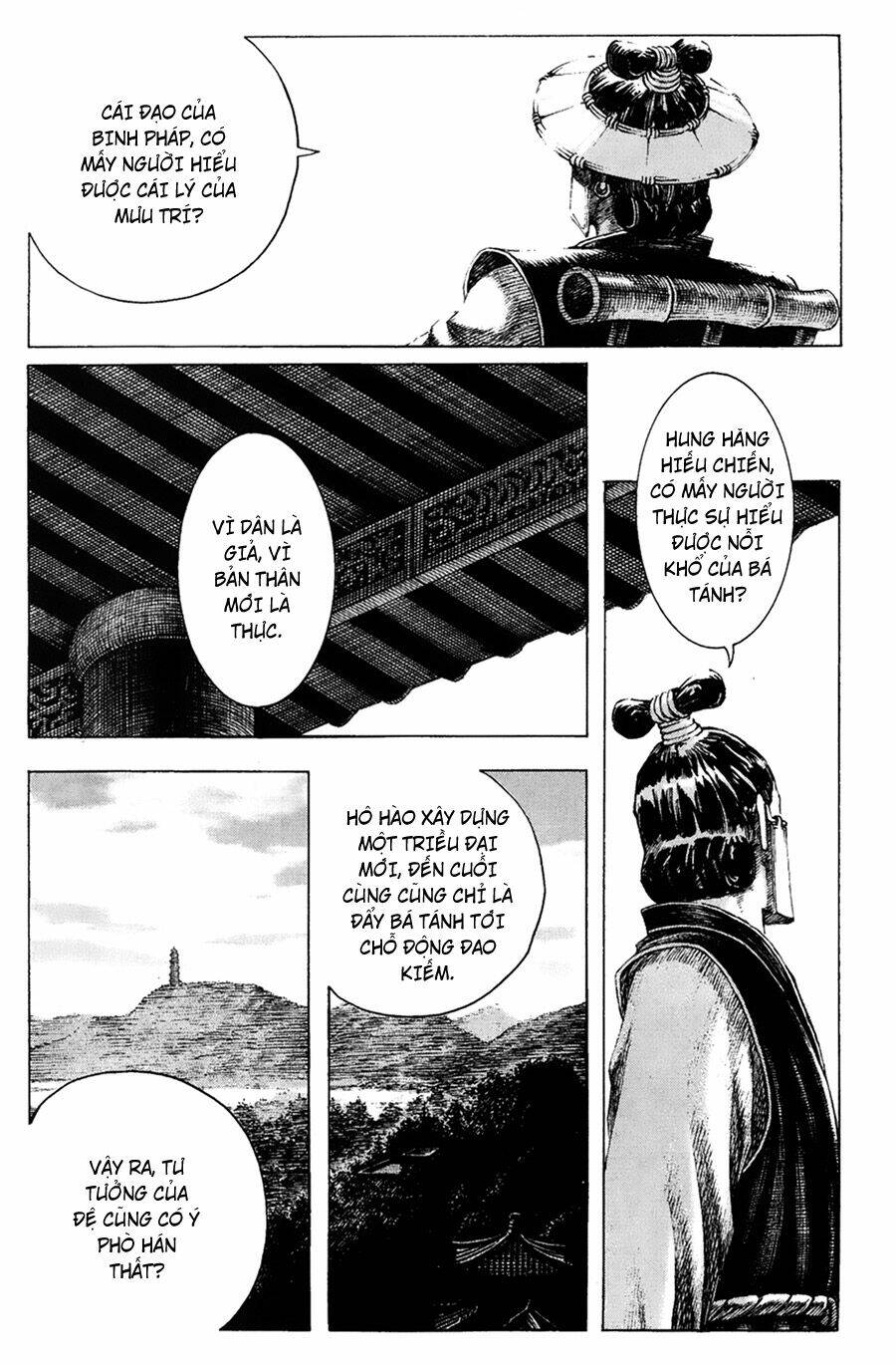 Hỏa Phụng Liêu Nguyên Chapter 159 - Trang 2