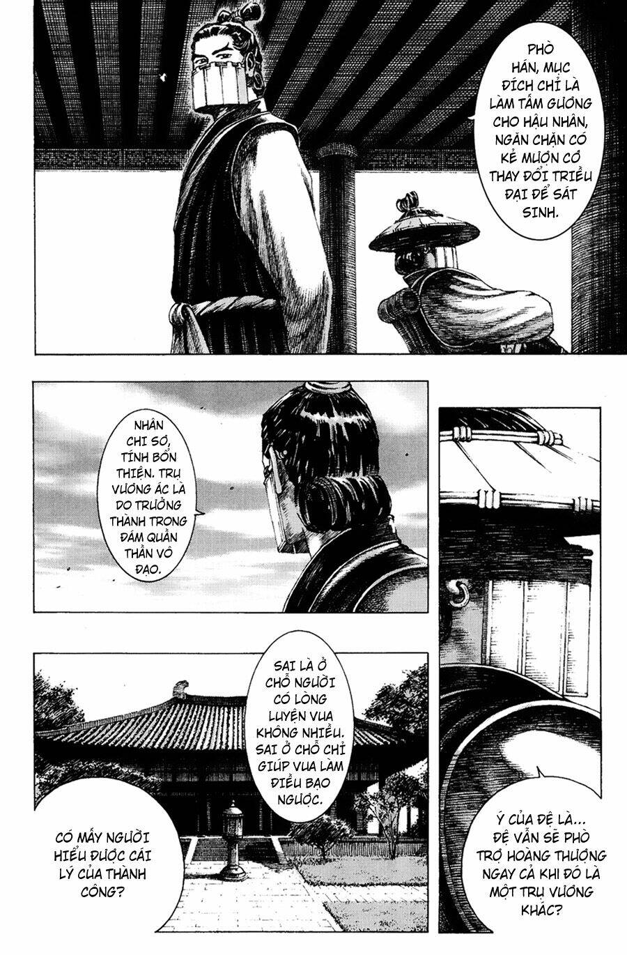 Hỏa Phụng Liêu Nguyên Chapter 159 - Trang 2