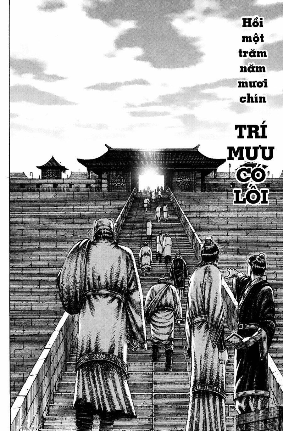 Hỏa Phụng Liêu Nguyên Chapter 159 - Trang 2