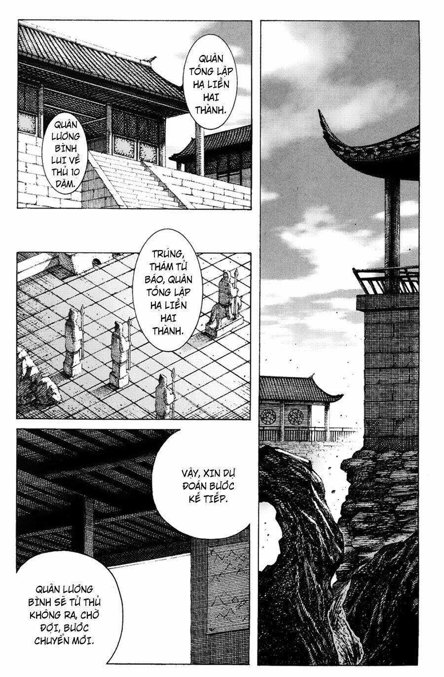 Hỏa Phụng Liêu Nguyên Chapter 159 - Trang 2