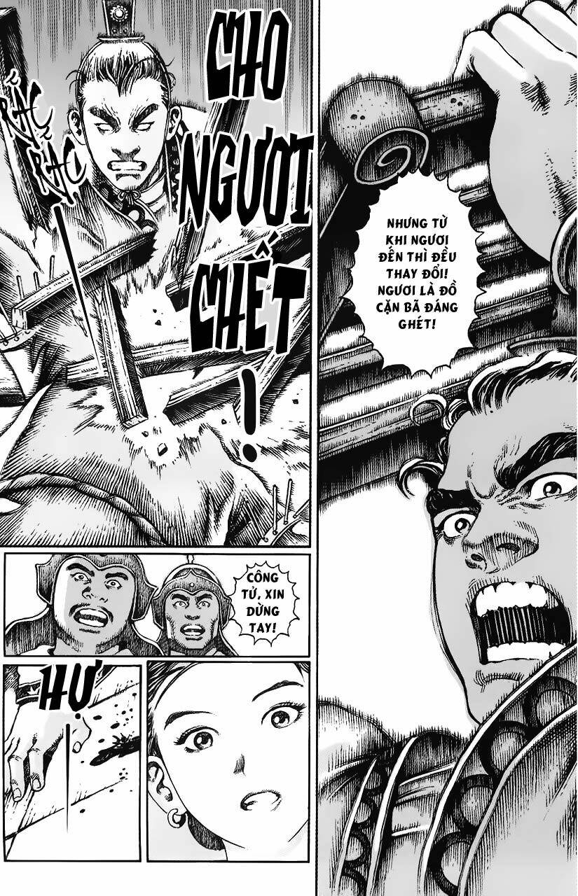 Hỏa Phụng Liêu Nguyên Chapter 16 - Trang 2