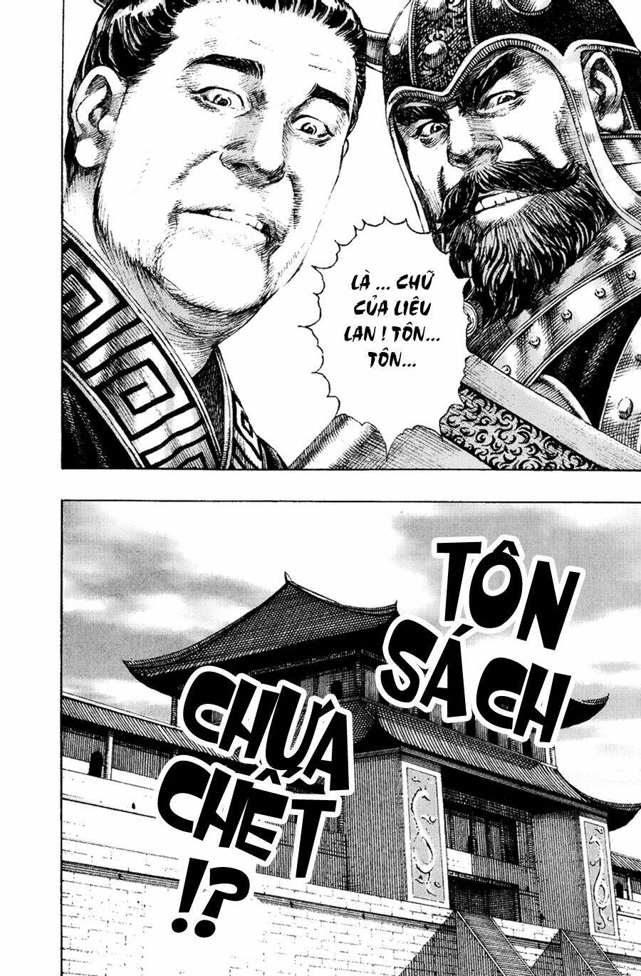 Hỏa Phụng Liêu Nguyên Chapter 160 - Trang 2