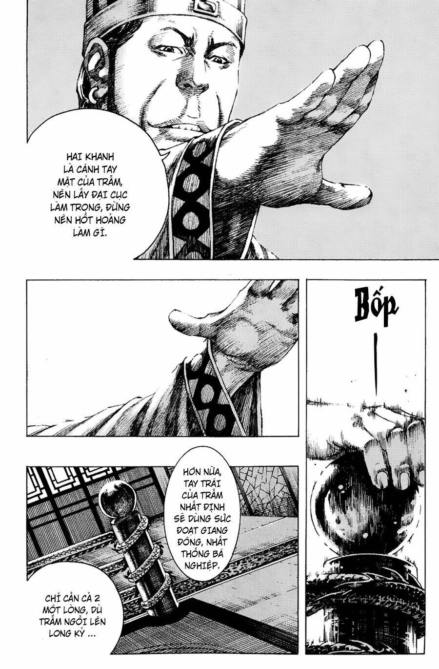 Hỏa Phụng Liêu Nguyên Chapter 160 - Trang 2