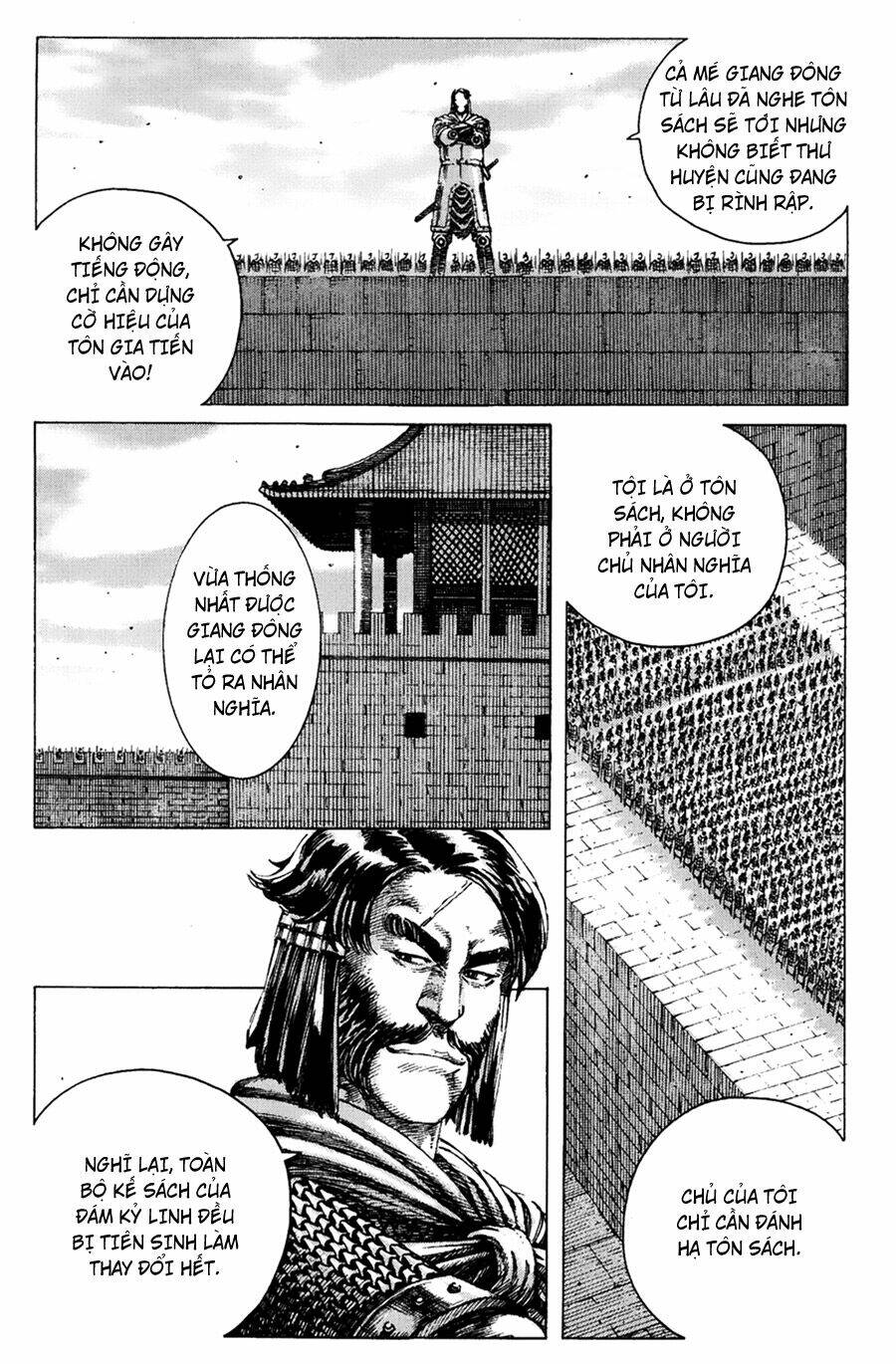 Hỏa Phụng Liêu Nguyên Chapter 160 - Trang 2