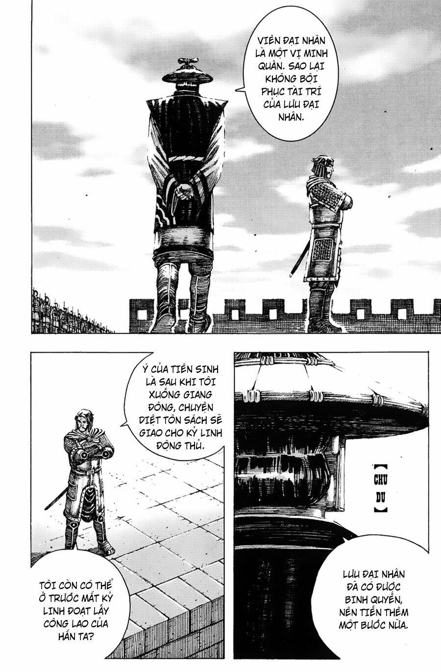 Hỏa Phụng Liêu Nguyên Chapter 160 - Trang 2