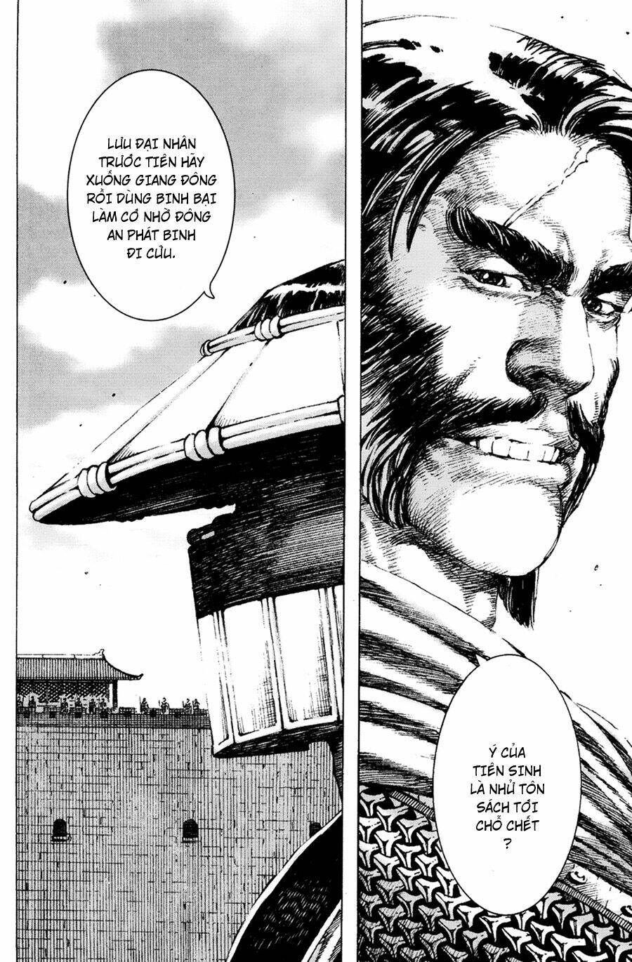 Hỏa Phụng Liêu Nguyên Chapter 160 - Trang 2