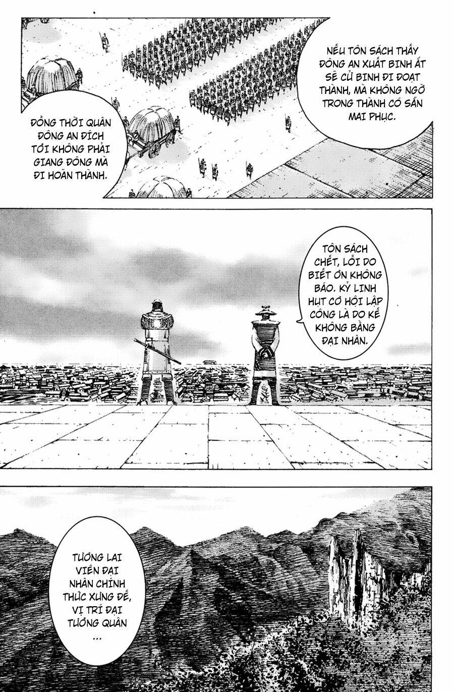 Hỏa Phụng Liêu Nguyên Chapter 160 - Trang 2