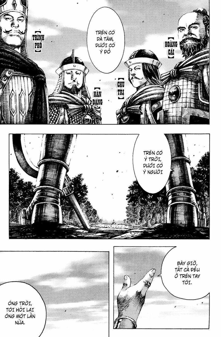 Hỏa Phụng Liêu Nguyên Chapter 160 - Trang 2