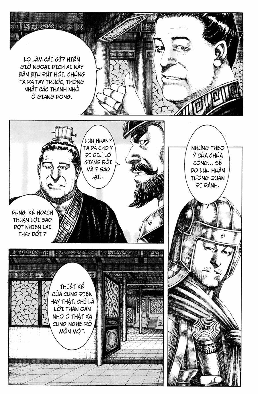 Hỏa Phụng Liêu Nguyên Chapter 160 - Trang 2