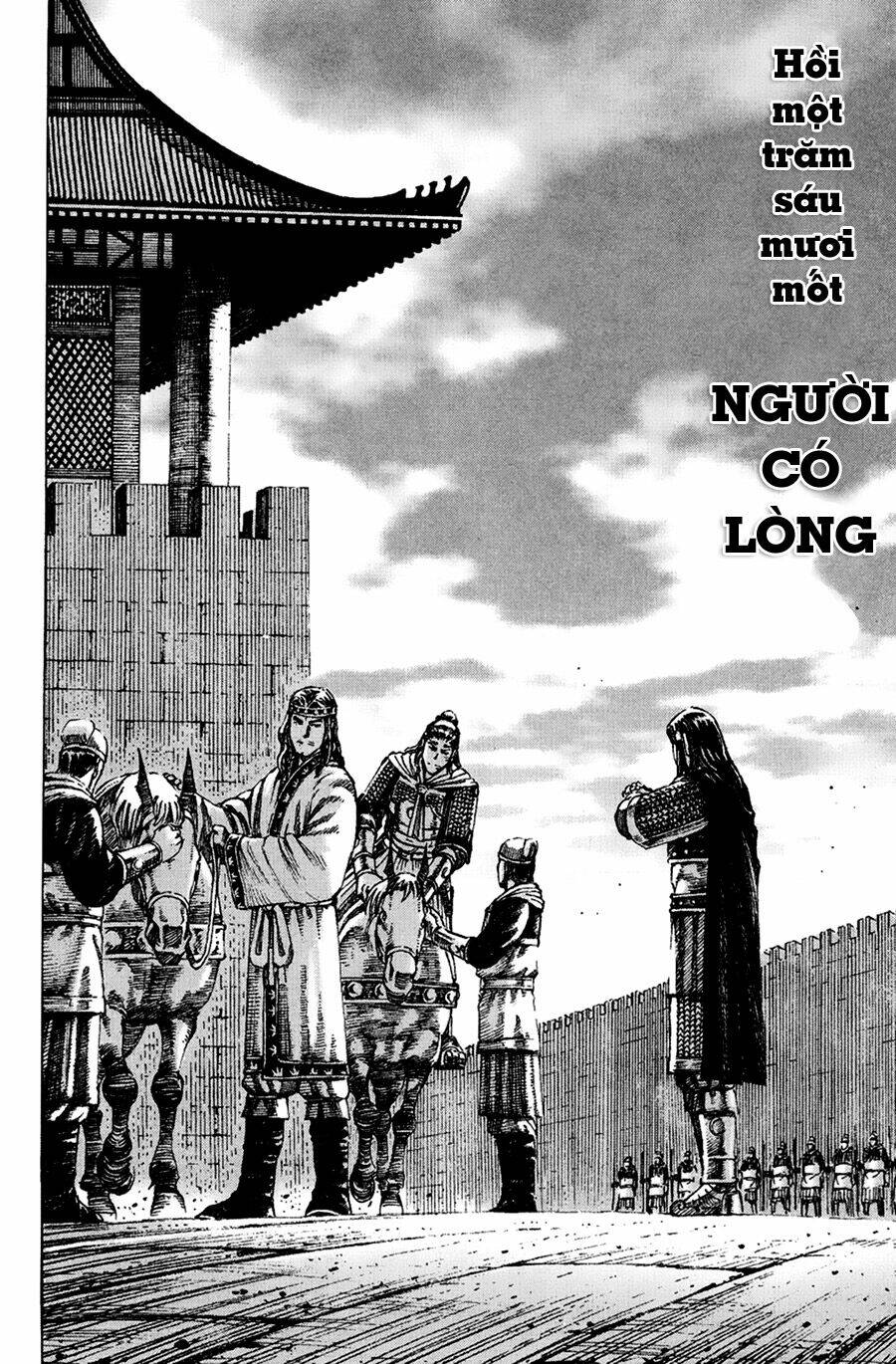 Hỏa Phụng Liêu Nguyên Chapter 161 - Trang 2