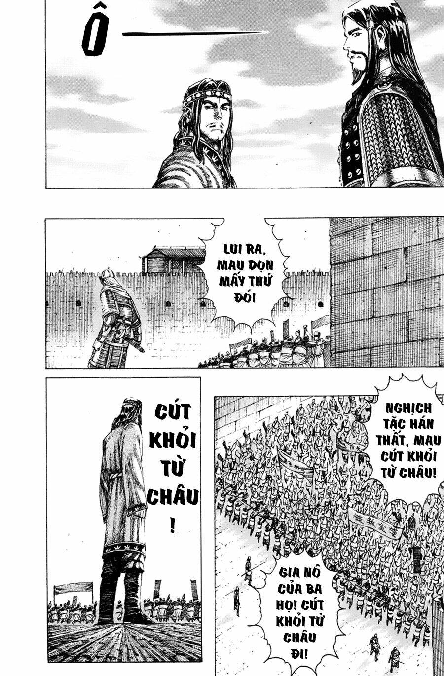 Hỏa Phụng Liêu Nguyên Chapter 161 - Trang 2