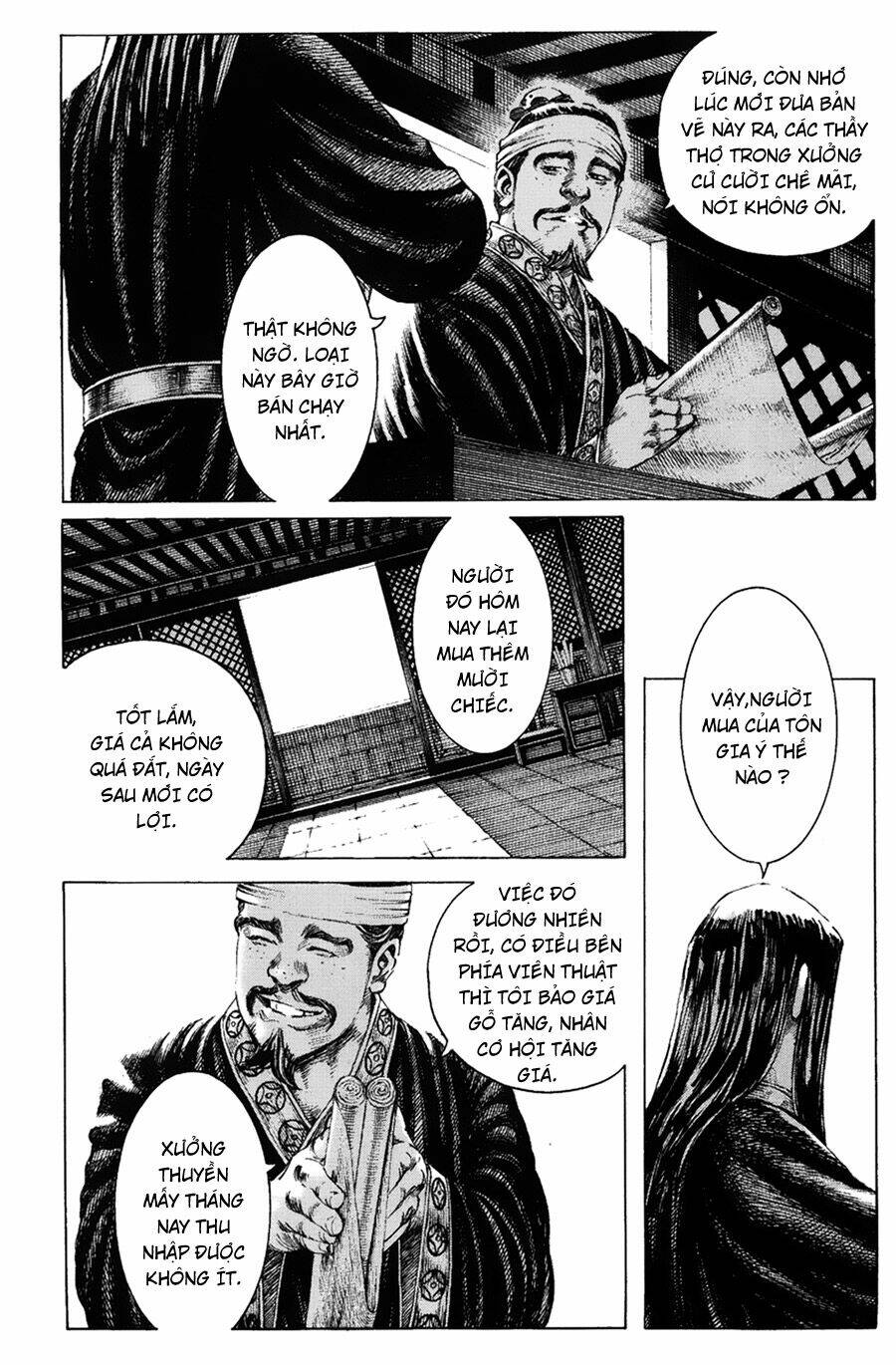 Hỏa Phụng Liêu Nguyên Chapter 162 - Trang 2