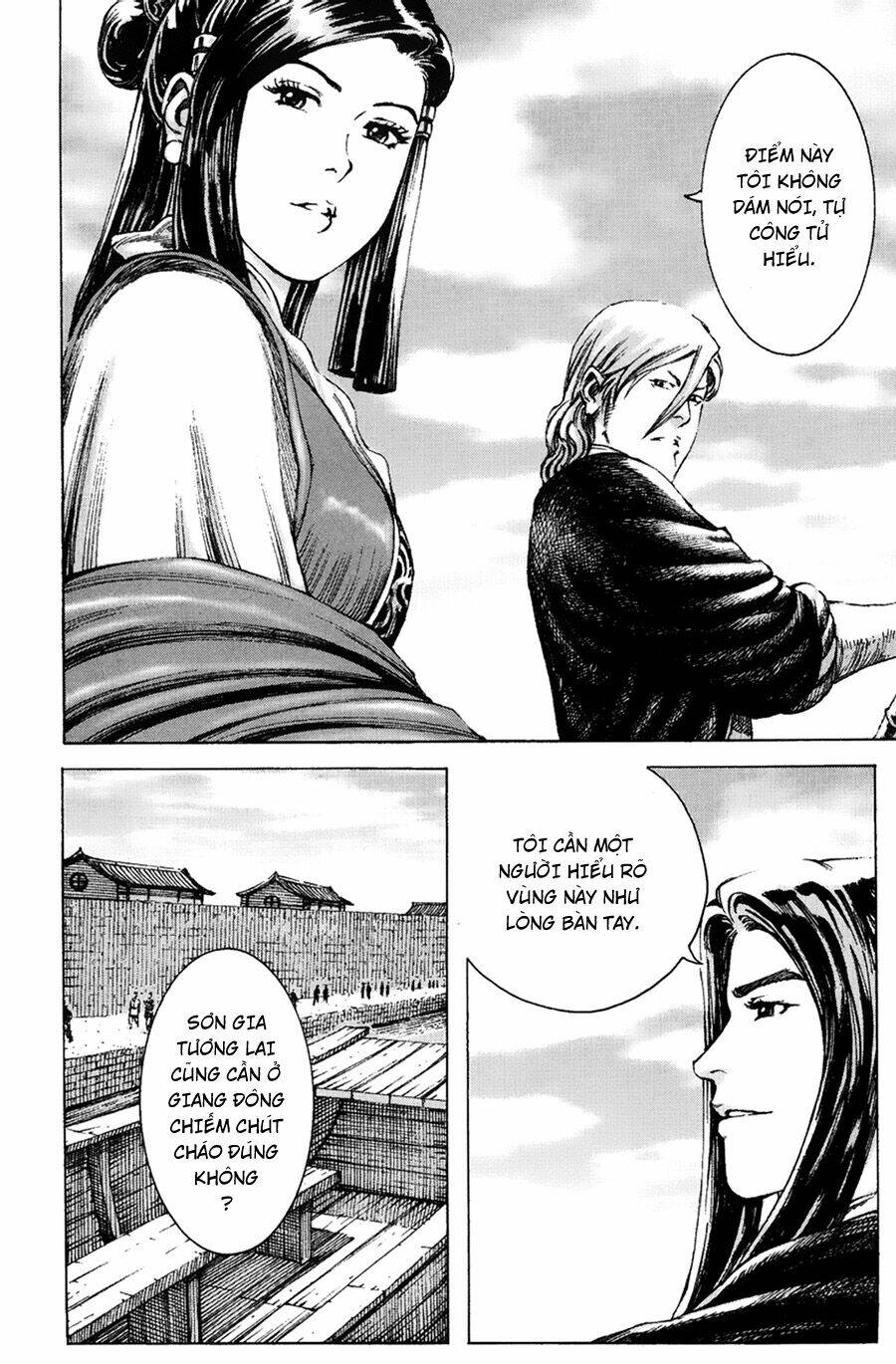 Hỏa Phụng Liêu Nguyên Chapter 162 - Trang 2