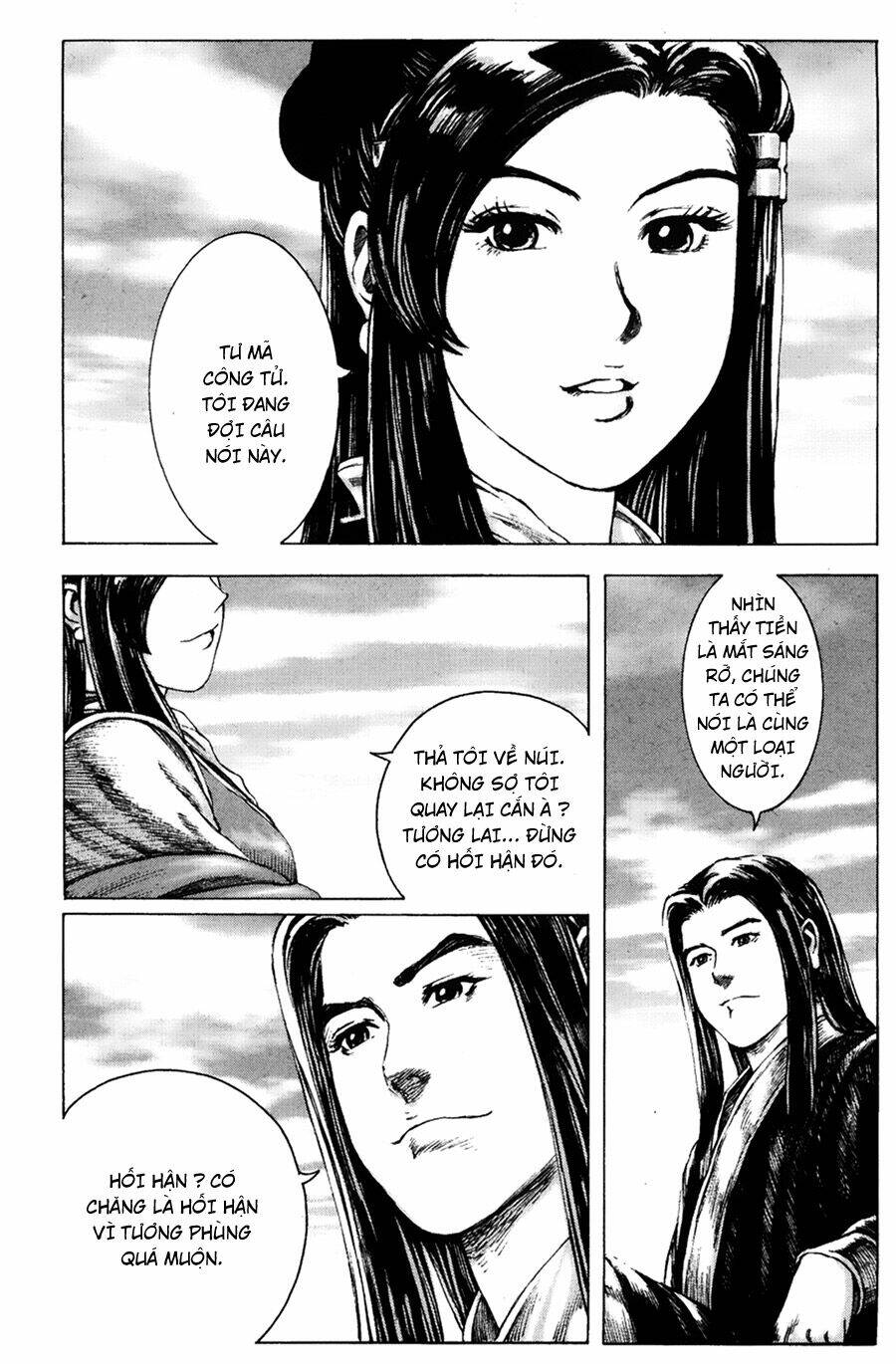 Hỏa Phụng Liêu Nguyên Chapter 162 - Trang 2