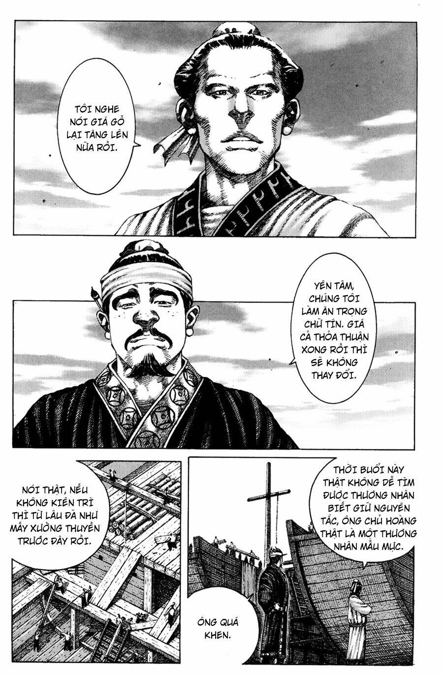 Hỏa Phụng Liêu Nguyên Chapter 162 - Trang 2