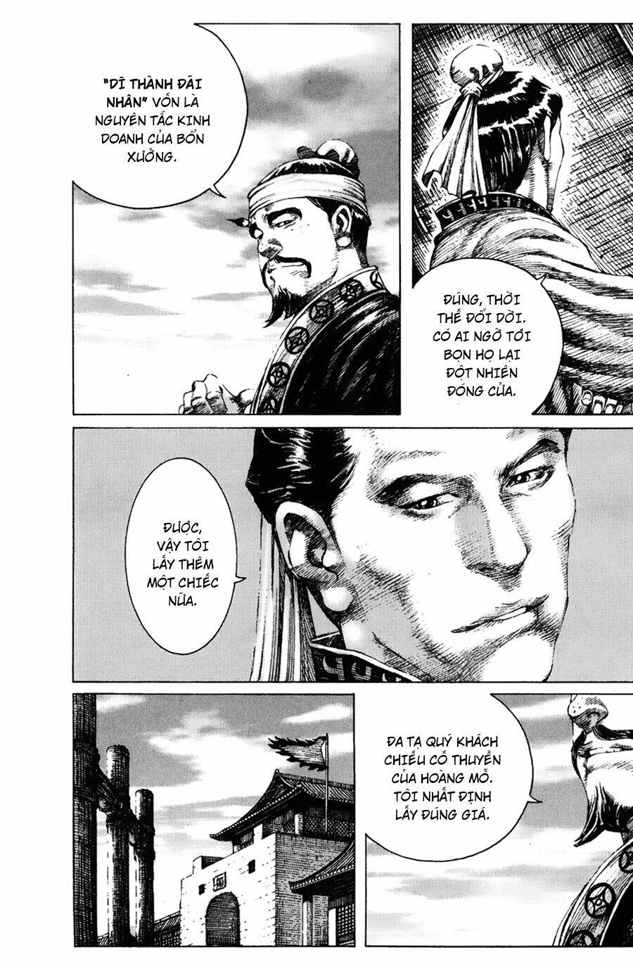 Hỏa Phụng Liêu Nguyên Chapter 162 - Trang 2