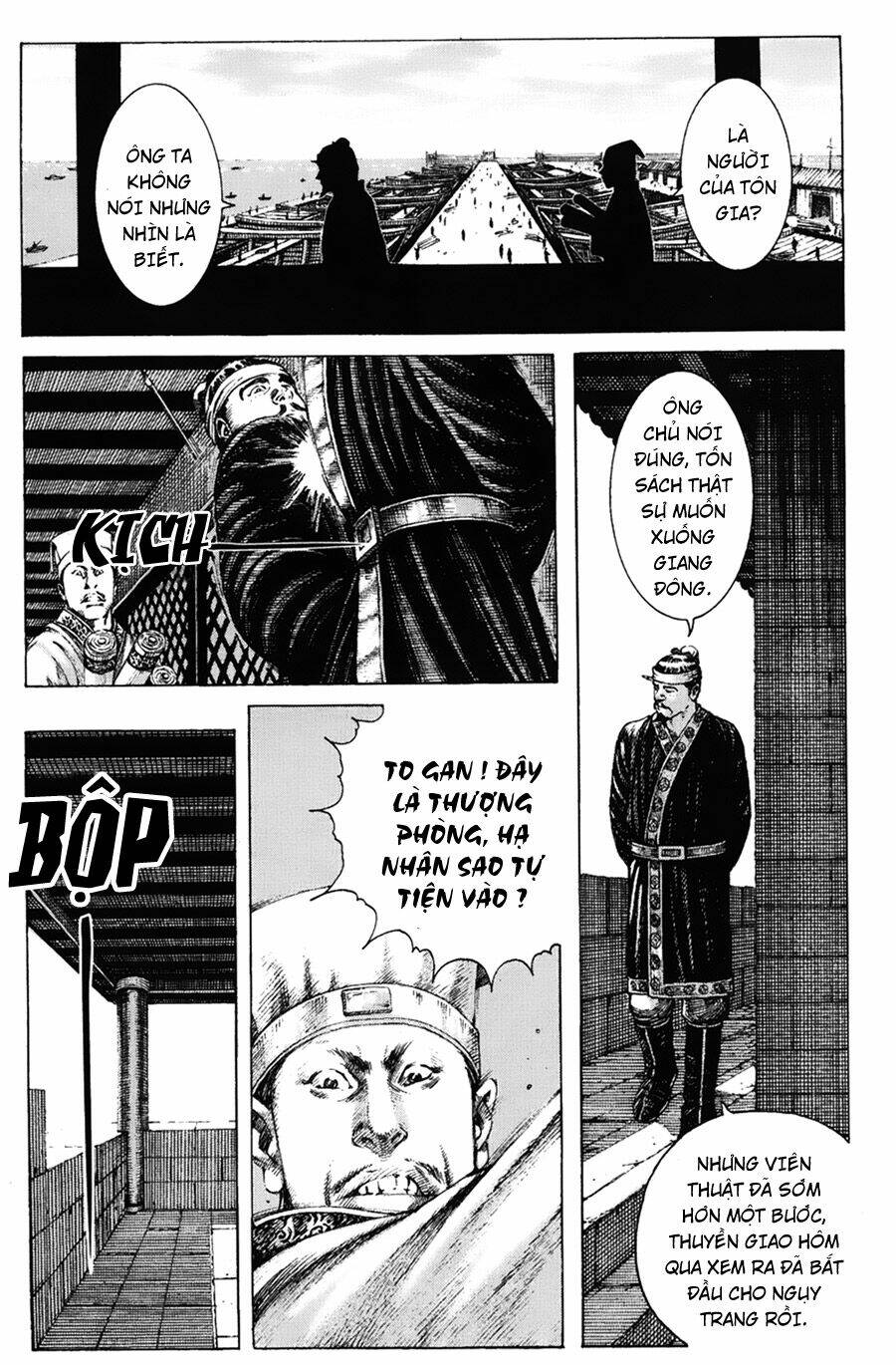 Hỏa Phụng Liêu Nguyên Chapter 162 - Trang 2