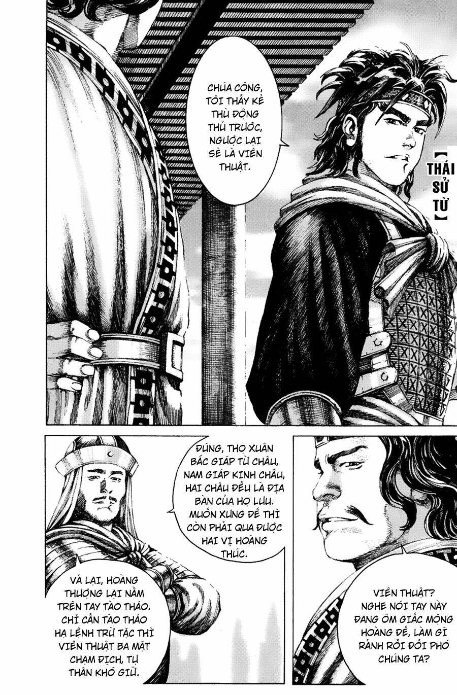 Hỏa Phụng Liêu Nguyên Chapter 163 - Trang 2