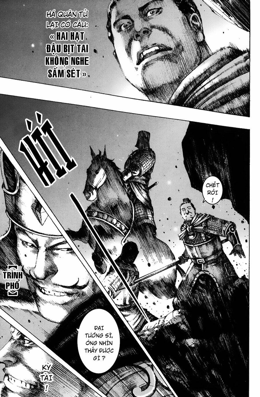 Hỏa Phụng Liêu Nguyên Chapter 164 - Trang 2