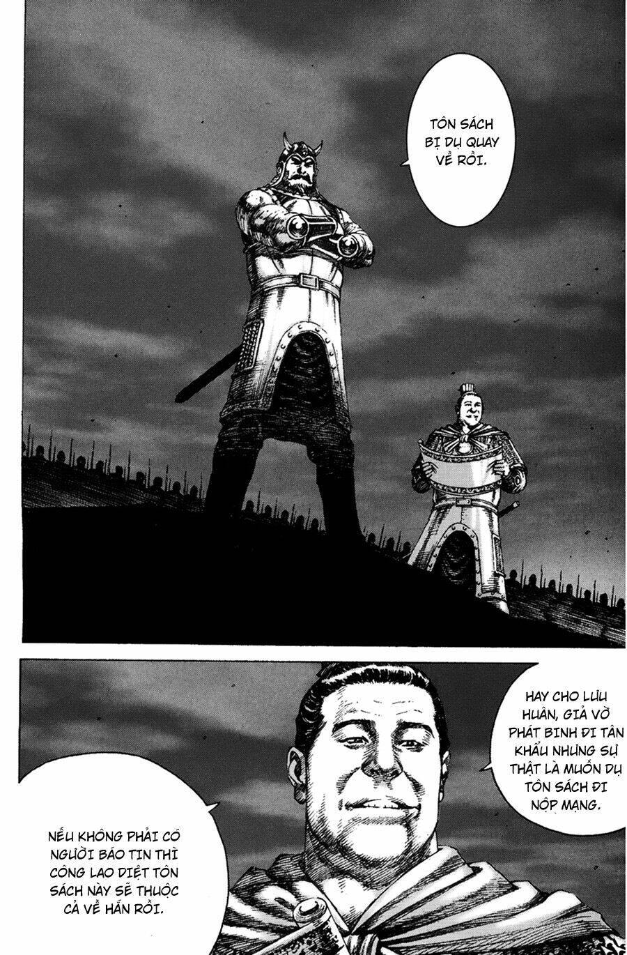 Hỏa Phụng Liêu Nguyên Chapter 164 - Trang 2