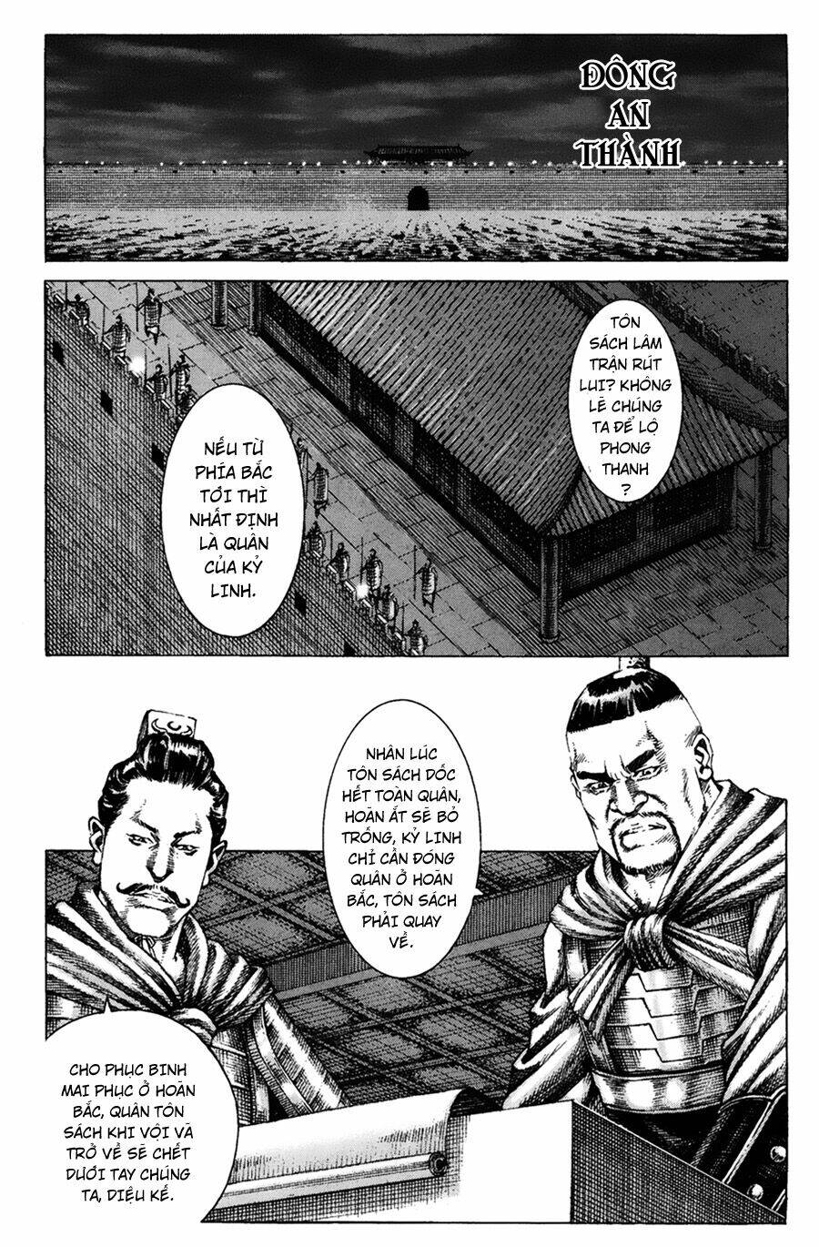 Hỏa Phụng Liêu Nguyên Chapter 164 - Trang 2