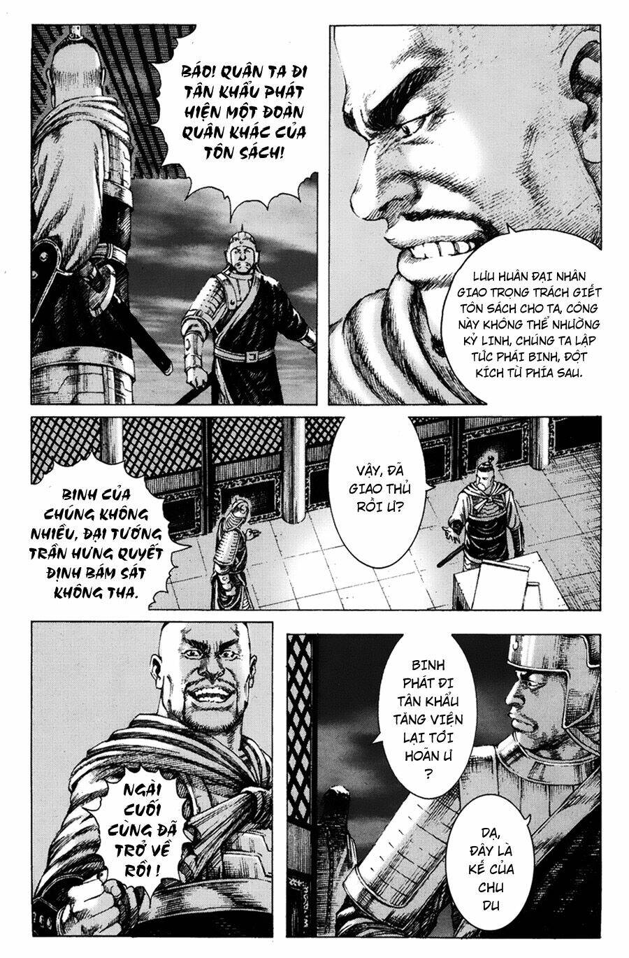 Hỏa Phụng Liêu Nguyên Chapter 164 - Trang 2