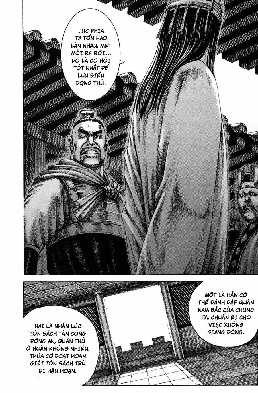 Hỏa Phụng Liêu Nguyên Chapter 165 - Trang 2