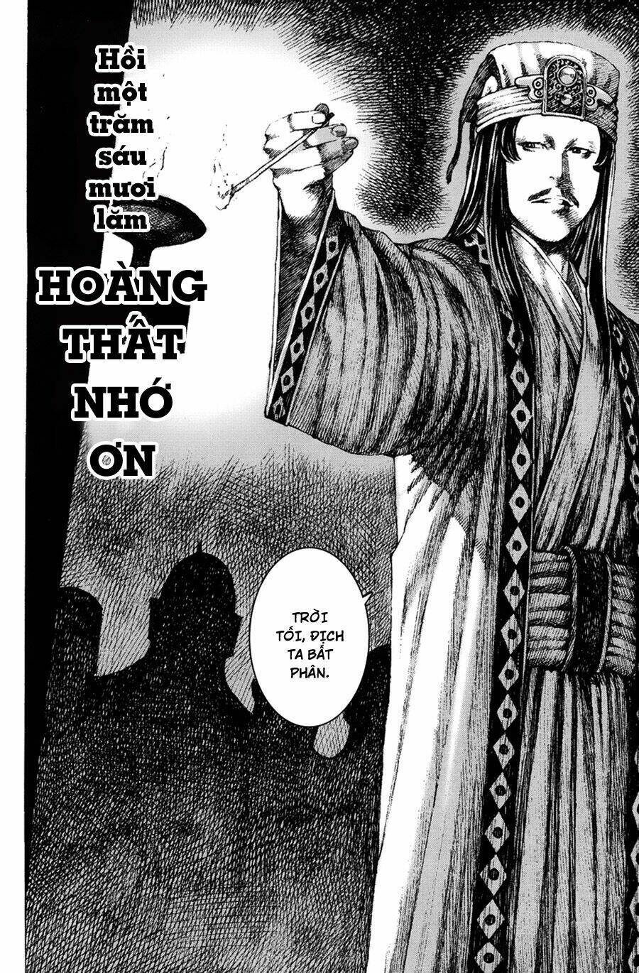 Hỏa Phụng Liêu Nguyên Chapter 165 - Trang 2