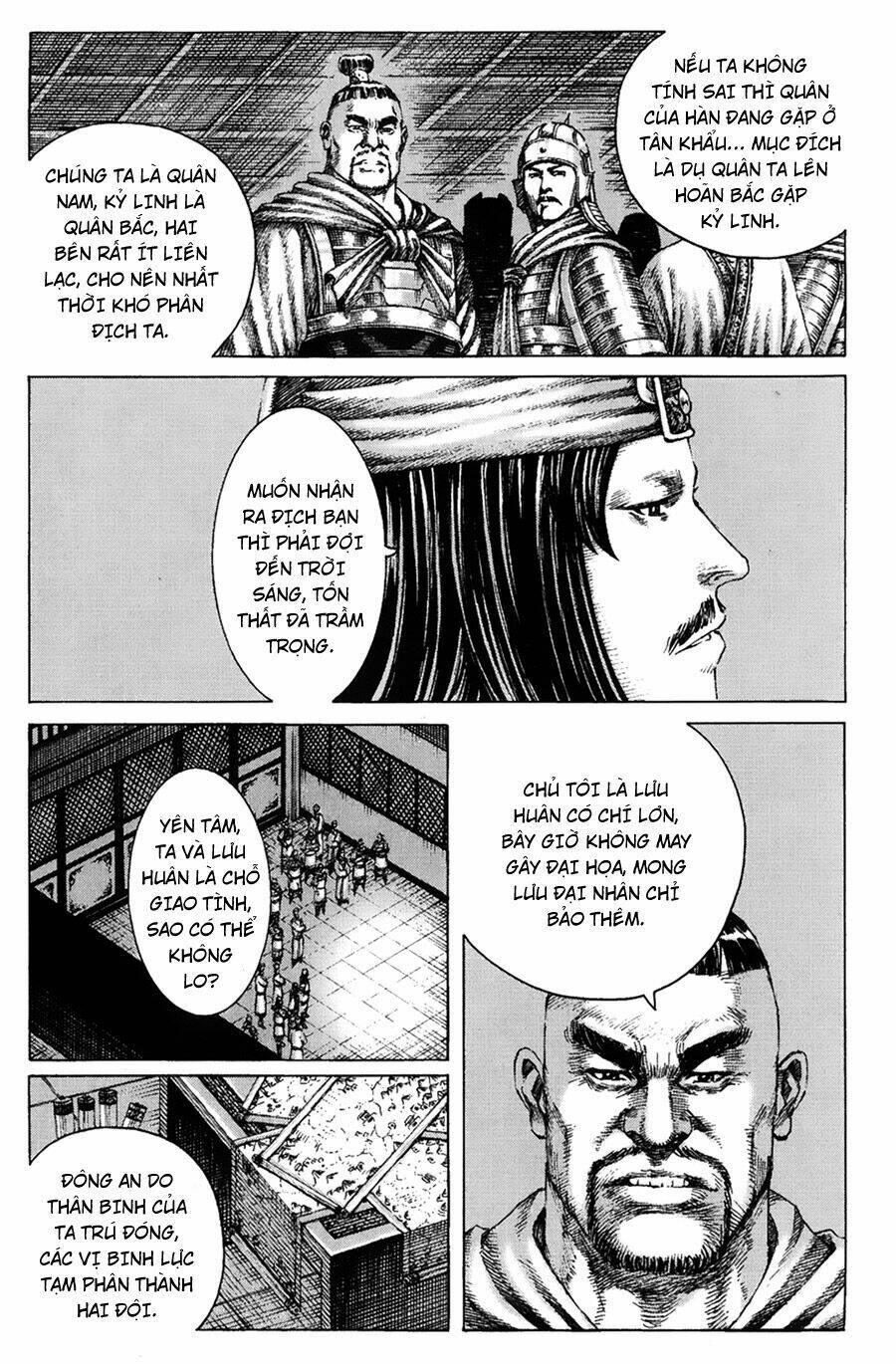 Hỏa Phụng Liêu Nguyên Chapter 165 - Trang 2