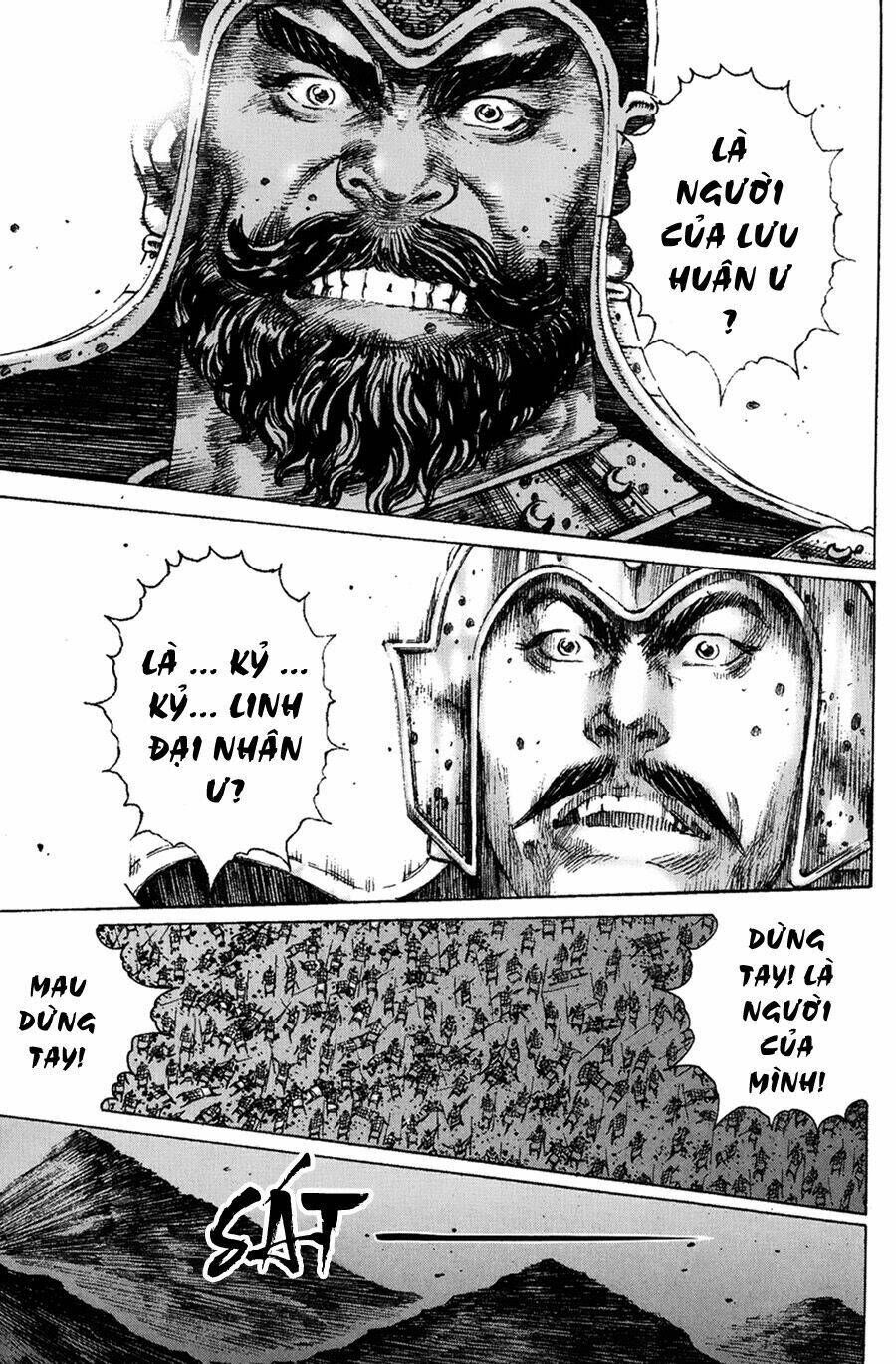 Hỏa Phụng Liêu Nguyên Chapter 165 - Trang 2