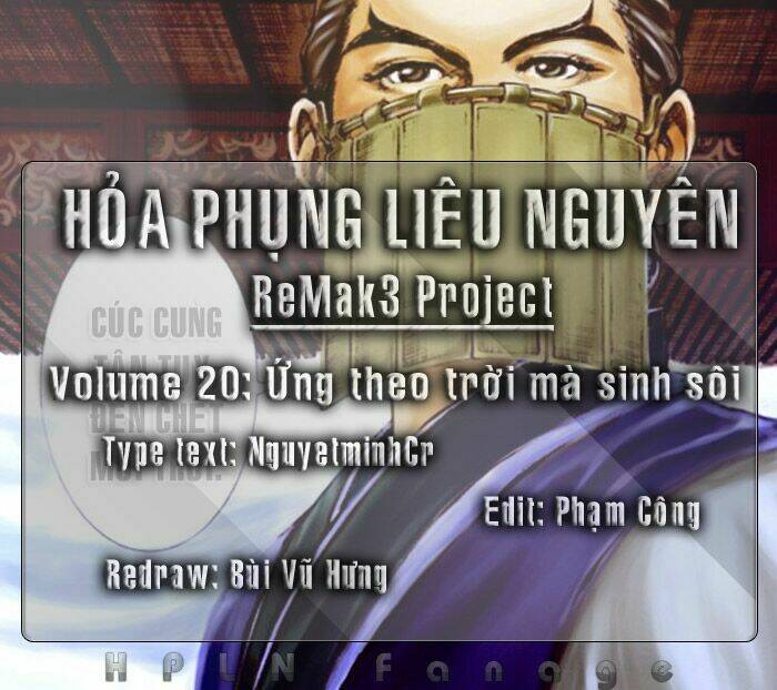 Hỏa Phụng Liêu Nguyên Chapter 166 - Trang 2