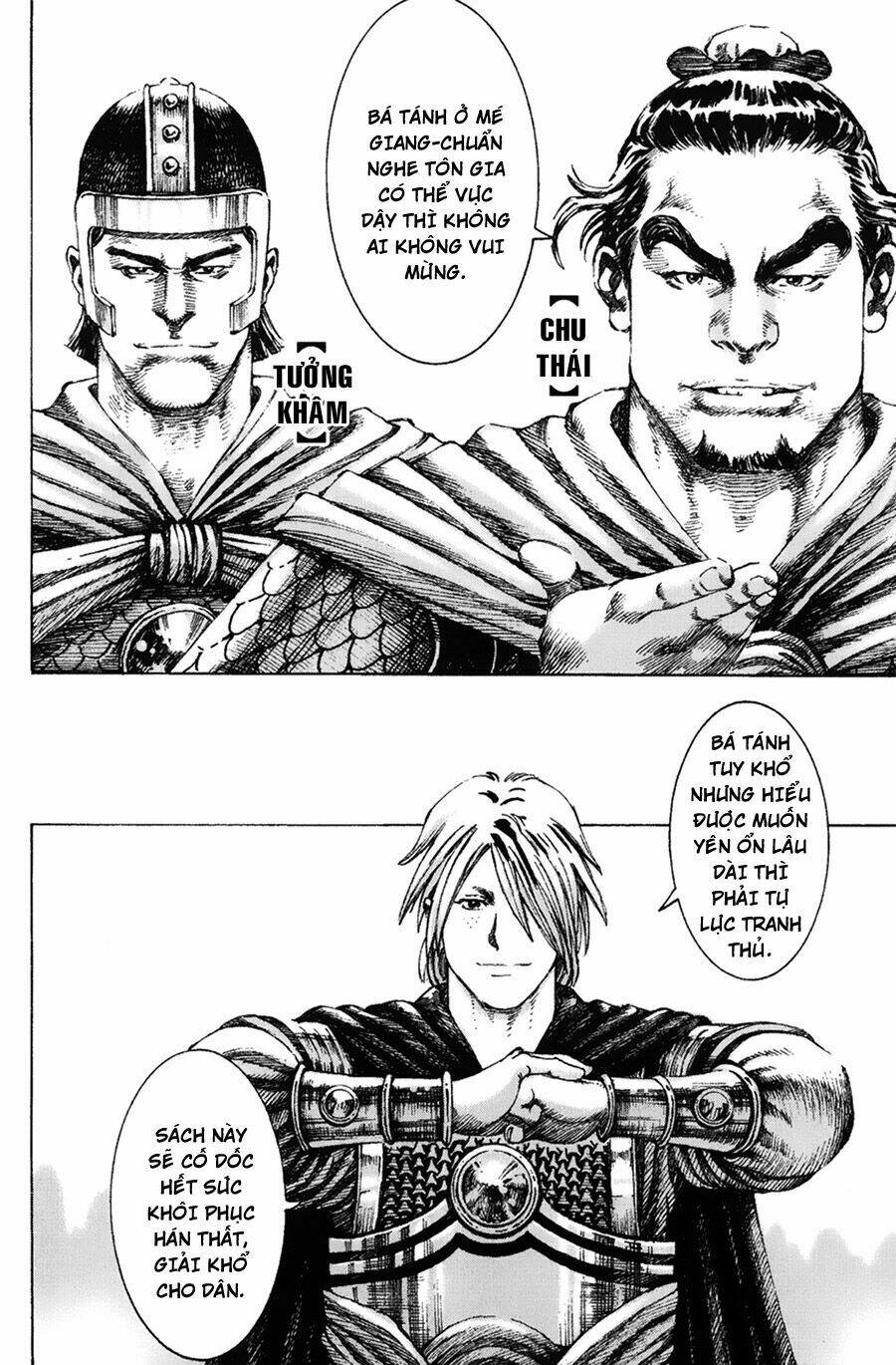 Hỏa Phụng Liêu Nguyên Chapter 166 - Trang 2