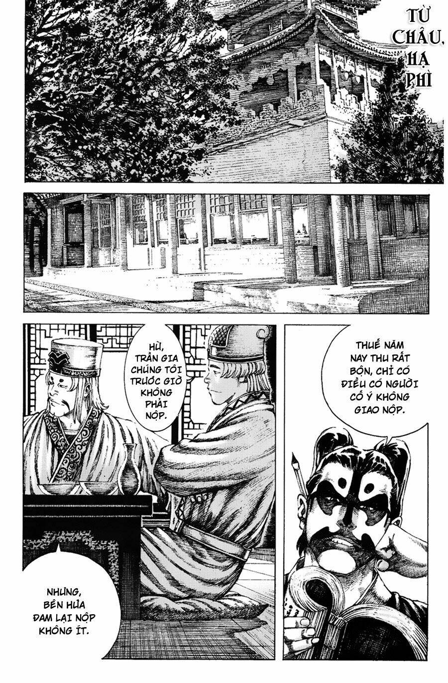 Hỏa Phụng Liêu Nguyên Chapter 166 - Trang 2